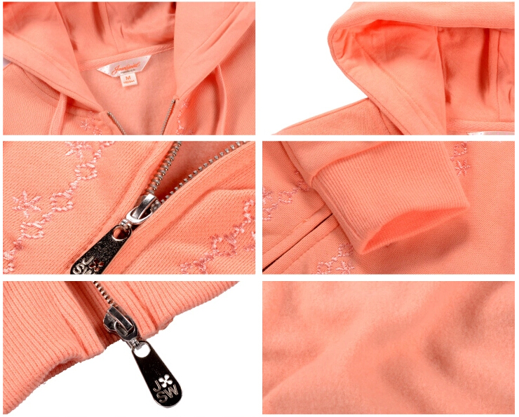 時尚繡花帶拉鏈衛衣