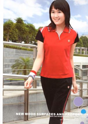 快干面料運(yùn)動套裝